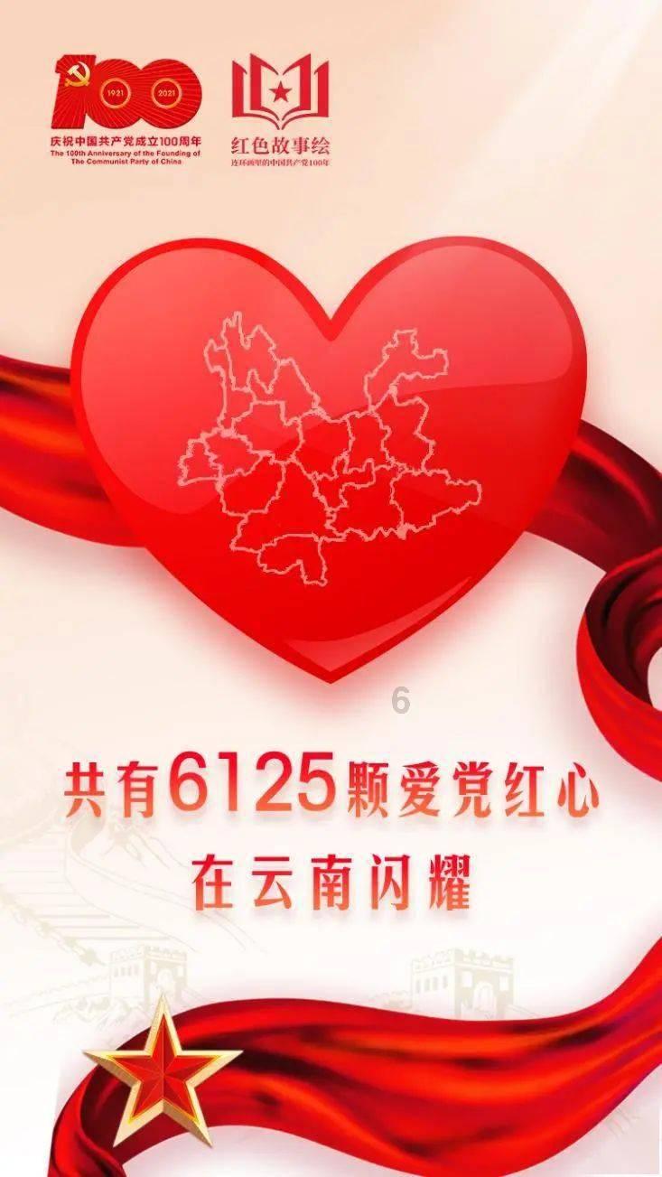 媒体人:赞一个韦世豪,国足每场中场都被动就是不调整